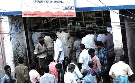 வரும் ஞாயிற்றுகிழமை (13-ம் தேதி) டாஸ்மாக் கடைகளுக்கு விடுமுறை