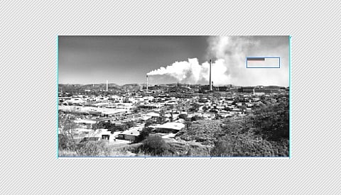 தெரிந்துகொள்ளுங்கள்...