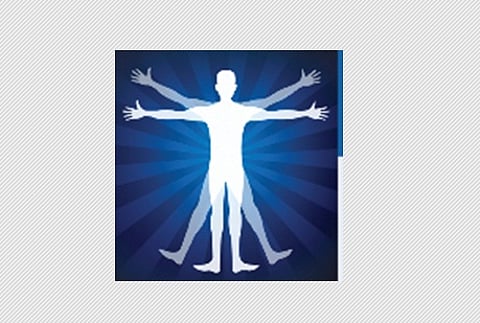 மனித உடலின் ரகசியங்கள்