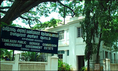 குரூப்-4 தேர்வு முடிவு: டிசம்பர் மாதம் வெளியீடு