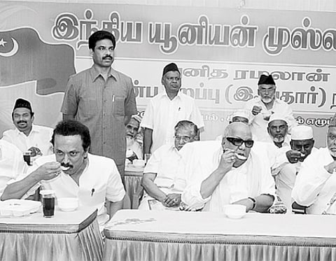 முஸ்லிம் சமுதாயத்தினர் ஒற்றுமையாக இருக்க வேண்டும்: கருணாநிதி