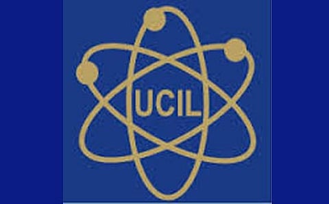 ஐடிஐ முடித்தவர்களுக்கு யுரேனியம் கார்ப்பரேஷன் ஆப் இந்தியா நிறுவனத்தில் வேலை