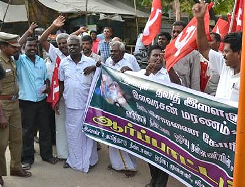 தருமபுரி தலித் இளைஞர் இளவரசன் சாவு சம்பவம்: நீதி விசாரணை கோரி ஆர்ப்பாட்டம்: 13 பேர் கைது