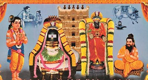 "மோர்' கொடுத்து பாடல் வாங்கிய தலம்