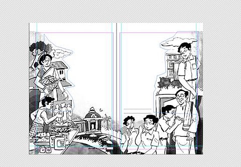 மனம் திருந்திய மதன்