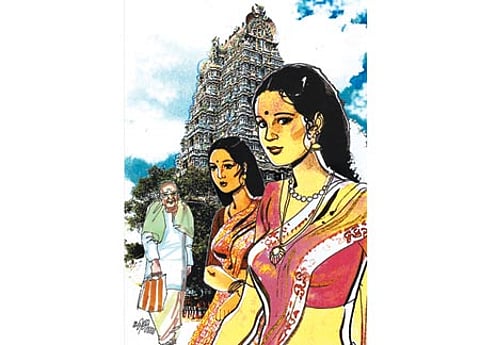 தன்மானம்