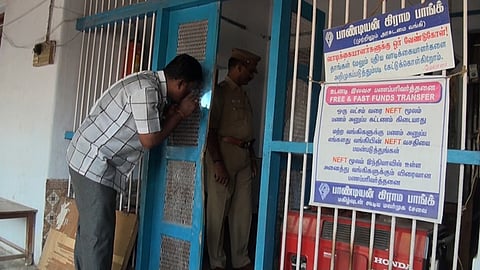 விருதுநகர் அருகே பாண்டியன் கிராம வங்கியில் கொள்ளை முயற்சி: லட்சக்கணக்கான பணம் நகைகள் தப்பியது