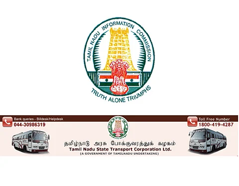 டிப்ளமோ தேர்ச்சி பெற்றவர்களுக்கு தமிழ்நாடு மாநில போக்குவரத்துக் கழகத்தில் வேலை