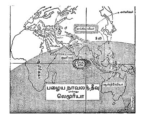 சங்க இலக்கியத்தில் பழங்கால இந்தியா!