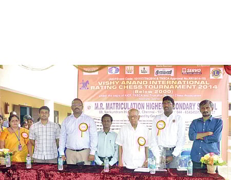 தேசிய சதுரங்கப் போட்டிகள் தொடக்கம்