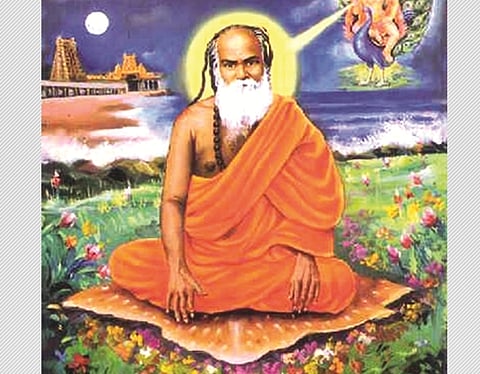 96-ம் ஆண்டு மயூர வாகன சேவன விழாச் சிறப்பு