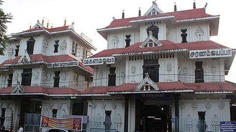 ஐயப்பன் குருவாயூரப்பன் கோயிலில் அக்.3 முதல் நவராத்திரி திருவிழா