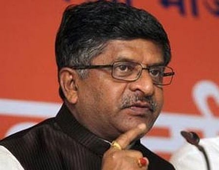 சட்டப்பூர்வ நடவடிக்கையை எதிர்கொள்ள நேரிடும்: காங்கிரஸுக்கு பாஜக எச்சரிக்கை