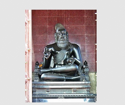 தபால் தலையில் முதன்முதலாக இடம்பெற்ற தமிழர் தலைவர்