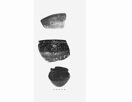 "வேட்கோவர்' வரலாறு!