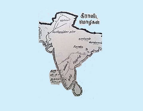 திராவிட மொழிகள்