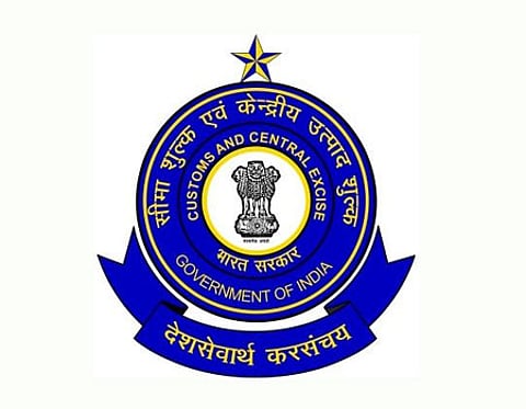 ரூ.1.96 கோடி மதிப்பிலான தங்க கட்டிகளை பறிமுதல் செய்த சுங்கத்துறை!