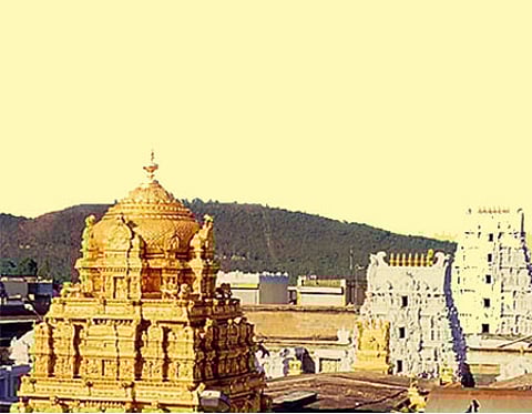 ஏழுமலையான் உண்டியல் காணிக்கை ரூ.56 லட்சம்