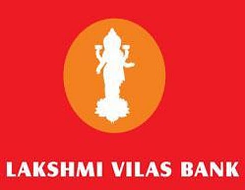 விண்ணப்பித்துவிட்டீர்களா..? லட்சுமி விலாஸ் வங்கியில் அதிகாரி பணி