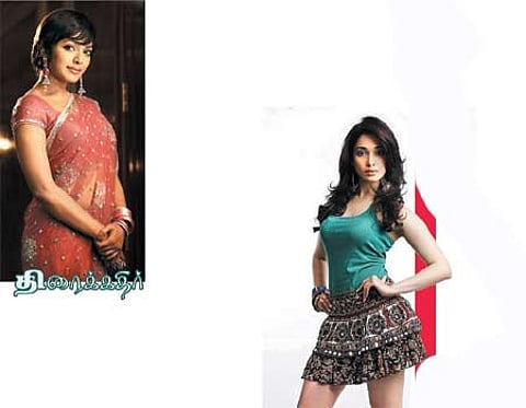 திரைக்கதிர்