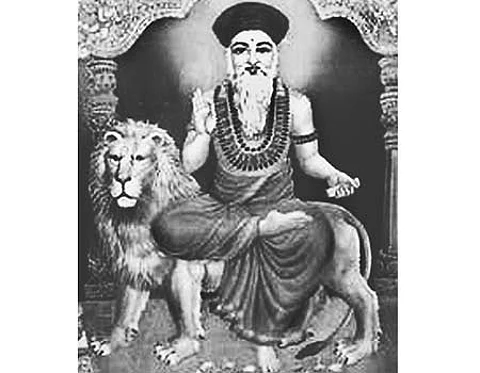 நீதிநெறி விளக்கம்: கருமமே கண்ணாயினார்