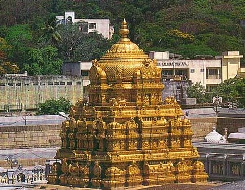 விஐபி தரிசனத்தில் தற்காலிக மாற்றம்