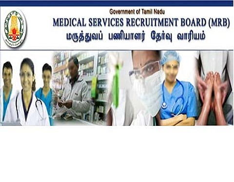 உணவு பாதுகாப்புத் துறையில் லேப் டெக்னீசியன் வேலை: உடனே விண்ணப்பிக்கவும்!