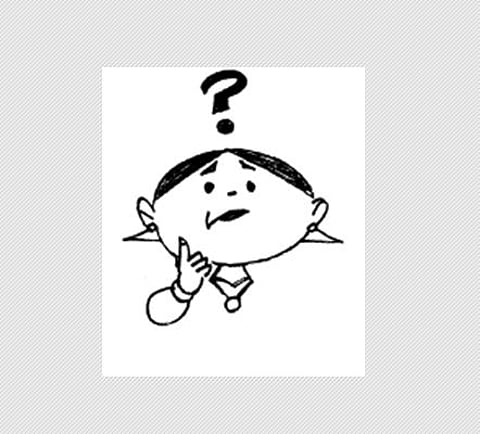 விடுகதைகள்