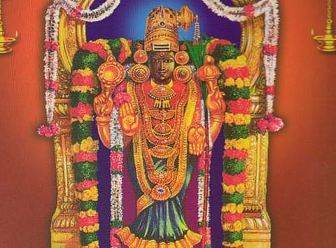 திதியை மாற்றிய தாடங்கம்