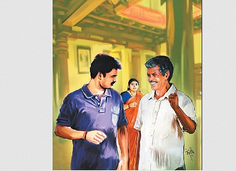 யதார்த்தம்