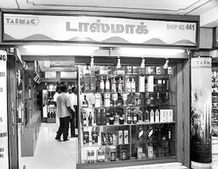 மது இல்லா மாநிலம் தேவை!