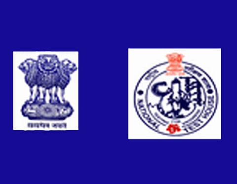 நேஷ்னல் டெஸ்ட் ஹவுஸ்ஸில் பணி