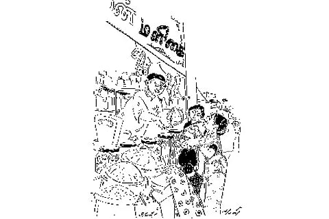 மணிவாசகரின் "அல்லது இல்' வாய்ப்பாட்டு மரபு!