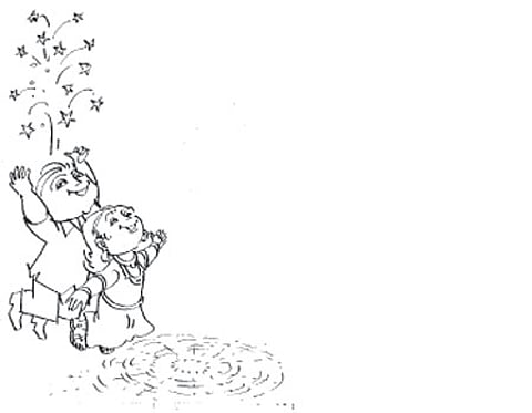 கதைப்பாடல்: கொண்டாடு!