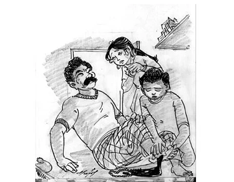 ஜெபமாலை!
