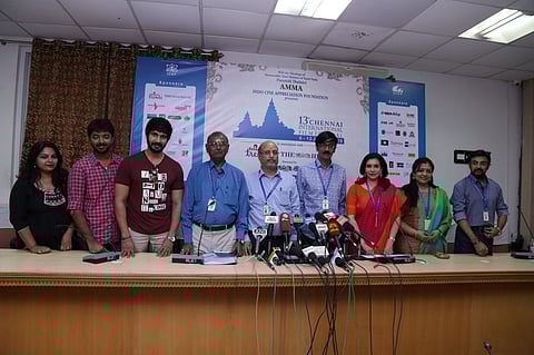 13-வது சர்வதேச திரைப்பட விழா!