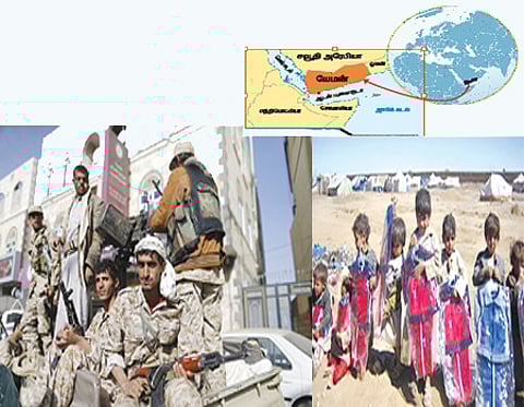 அரேபிய துயரம்!