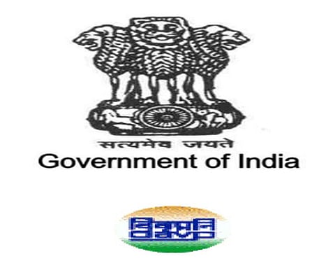 விமானப்படையில் ஸ்டோர்கீப்பர், கண்காணிப்பாளர் வேலை