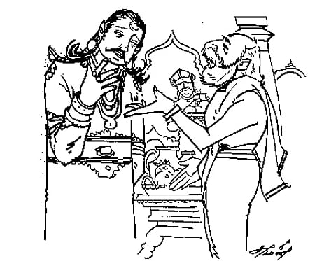 விருந்து - ஒளித்தலும் வைத்தலும்