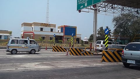 சுங்கச்சாவடி