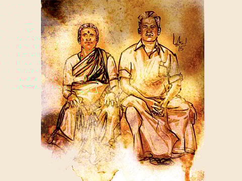 பிணக்கு