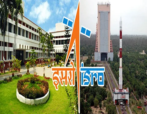 ISRO Jobs: இஸ்ரோ நிறுவனத்தில் வேலை வேண்டுமா? விண்ணப்பிக்க தகுதியானவர்கள் யார்?