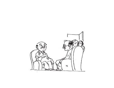 உயிர்வாழ!