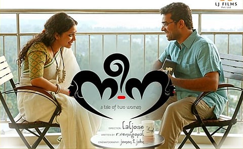 அட்ரா சக்கை! 180 ரூபாயில், ரிலீஸாகும் தினத்தன்றே புதுப்படத்தை டவுன்லோட் செய்யும் வசதி அறிமுகம்!