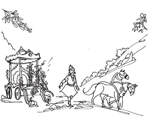 சித்தரிக்கப்பட்டது