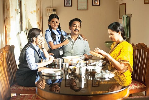 பாபநாசம் திரை விமர்சனம்