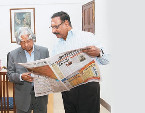 நெஞ்சிருக்கும் வரை நினைவிருக்கும்!