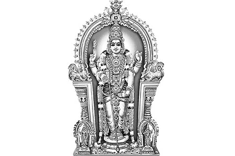 முத்தான முத்தம்