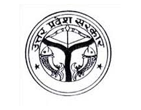 40 ஆயிரம் அரசு பணிகளுக்கு விண்ணப்பங்கள் வரவேற்கப்படுகின்றன