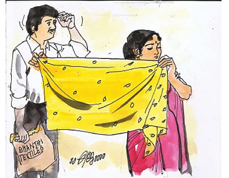 சுய முன்னேற்றம் - 3: எட்டும் வரை எட்டிப் பிடி!